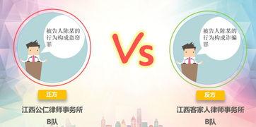 吃瓜墙娱乐文案,吃瓜墙上的那些秘密与真相