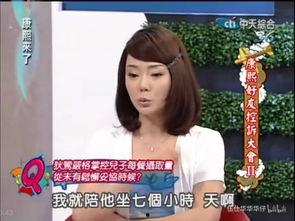 娱乐圈吃瓜事儿完整版,揭秘吃瓜事儿完整版大揭秘