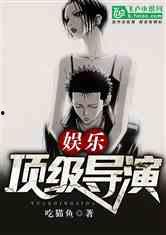 娱乐吃瓜君吃饭小说,饭桌上的小说世界